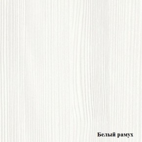 Шкаф комбинированный Фэнтези (с ящиками, 2-створчатый) в Нягани - nyagan.mebel-e96.ru